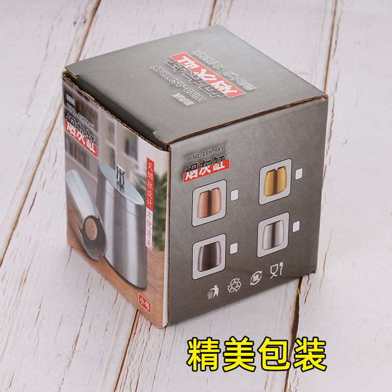 电子烟/烟灰缸/许声友/义乌批发网/雾化器细节图