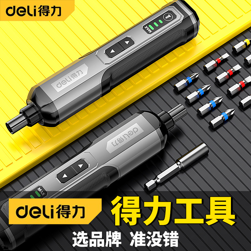 Bison Bosen Machinery Deli Electric Screwdriver, rechargeable household Screwdriver, Small Mini Electric Screwdriver, Lithium Battery Automatic Drill Tool set Application Scenario