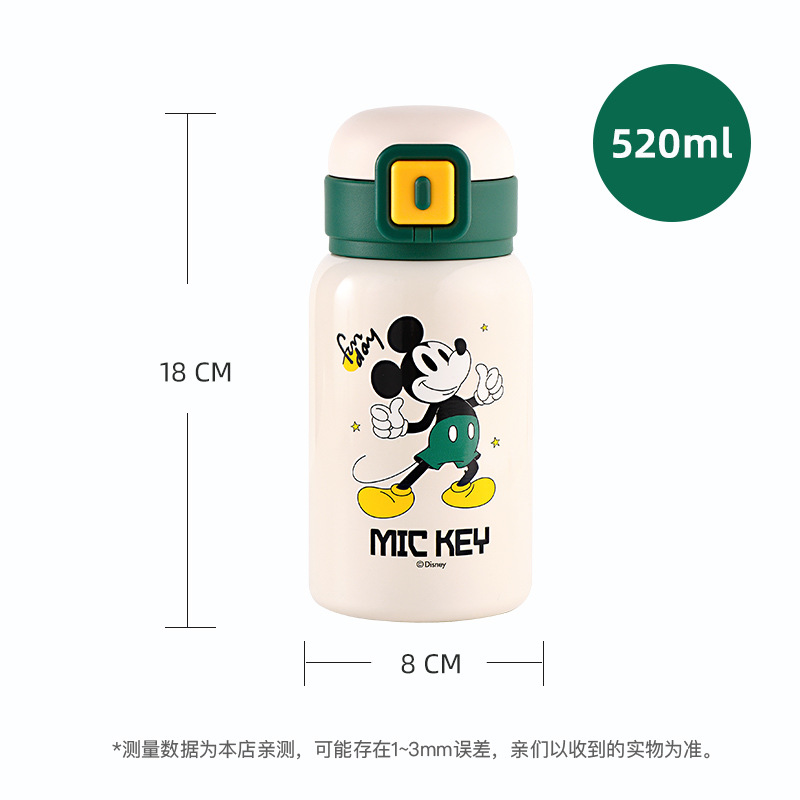 保温杯实物图