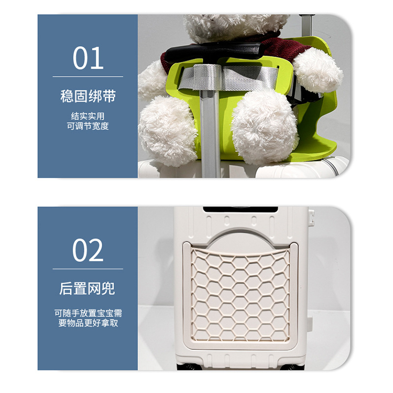 import细节图
