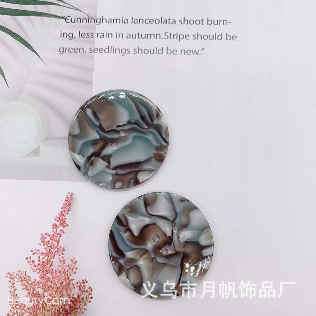 醋酸纽扣异形波浪形彩色潮流 2眼4眼风衣大衣衬衫西装扣 批发定制