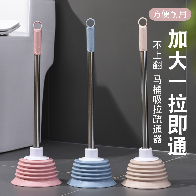 G37 Toilet plunger plunger manufacturer's in-stock toilet clogging pipe suction and drainage tool