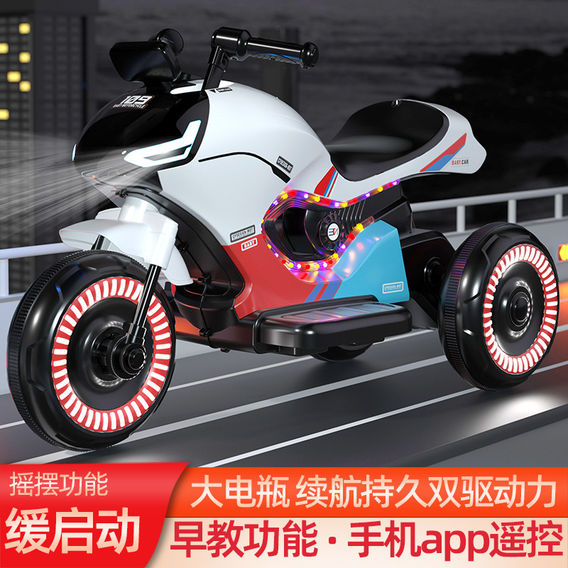 儿童电动汽车/儿童电动车/儿童玩具/玩具车电动摩托车/儿童汽车可坐细节图