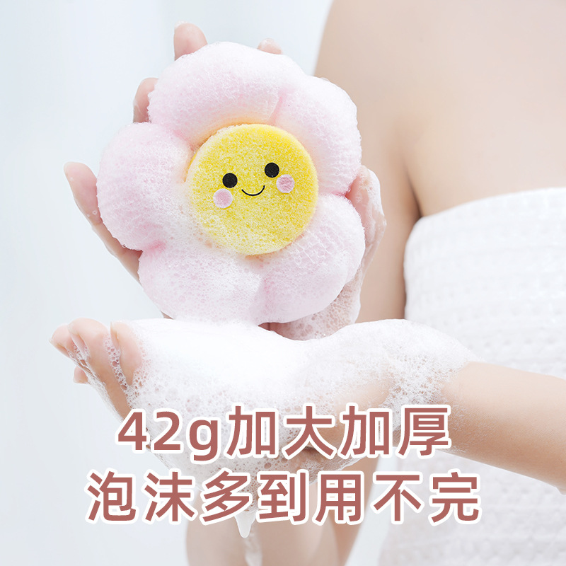 悦思家专利定制花形搓澡巾强力搓泥神器不疼挂吸不散花间沐浴球 Specification image