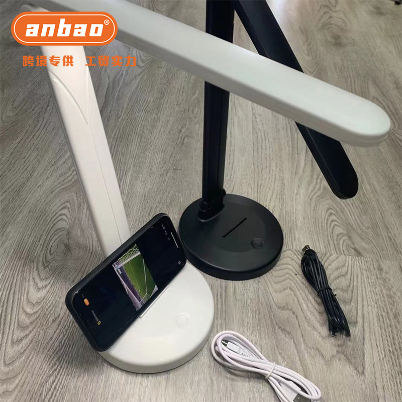 New desk lamp, creative mobile phone stand, USB charging, dormitory bedroom mobile phone stand, eye-protecting lamp, cross-border exclusive supply Application Scenario