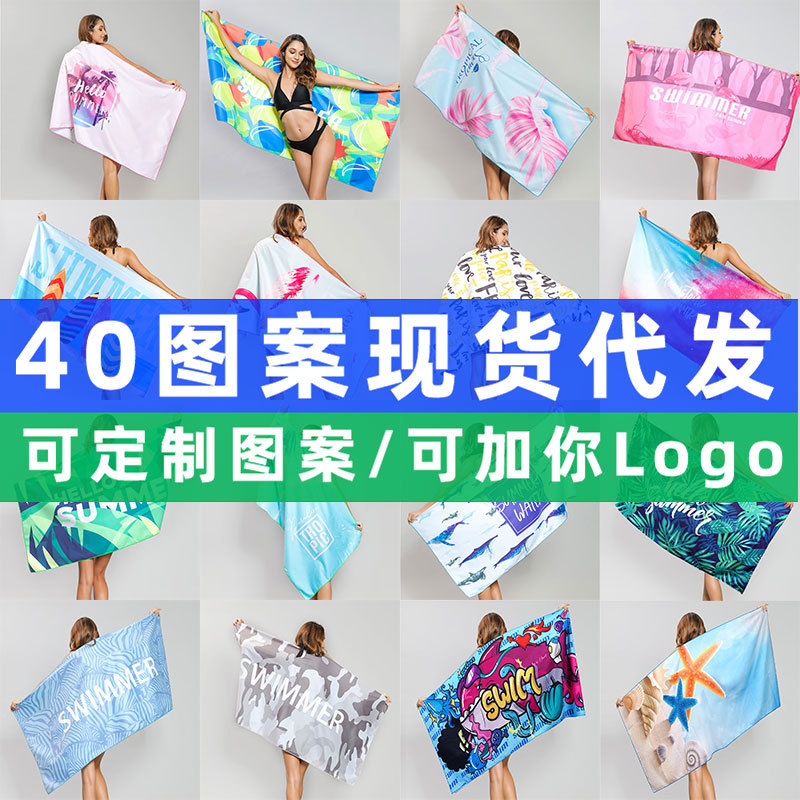 import产品图