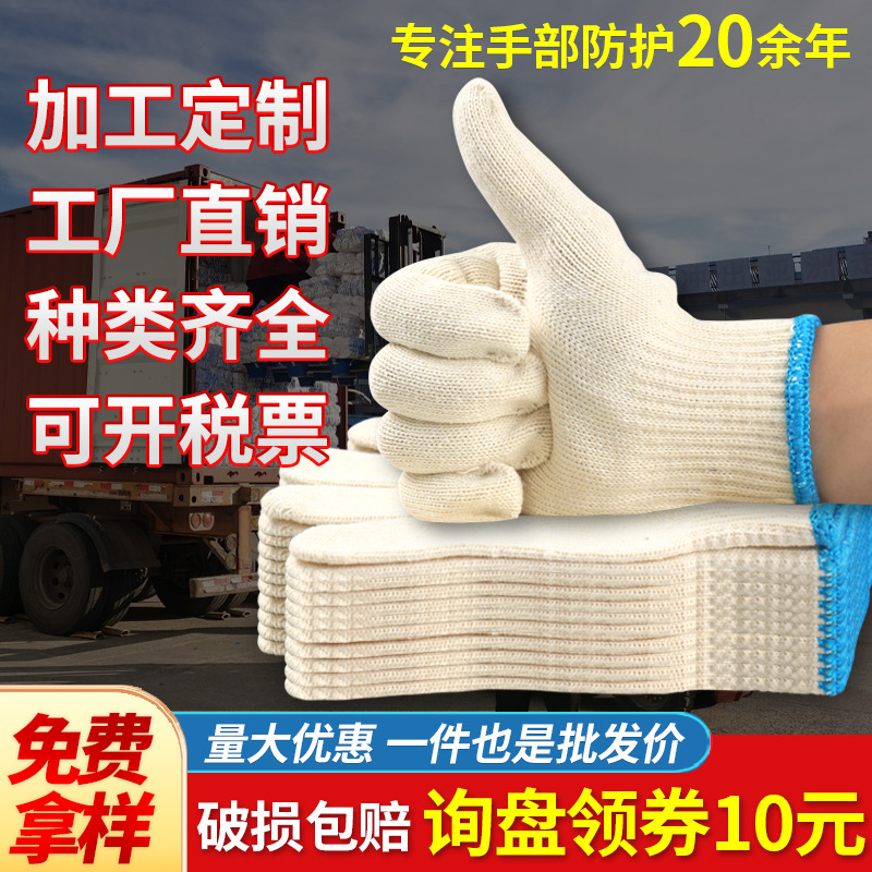 import产品图