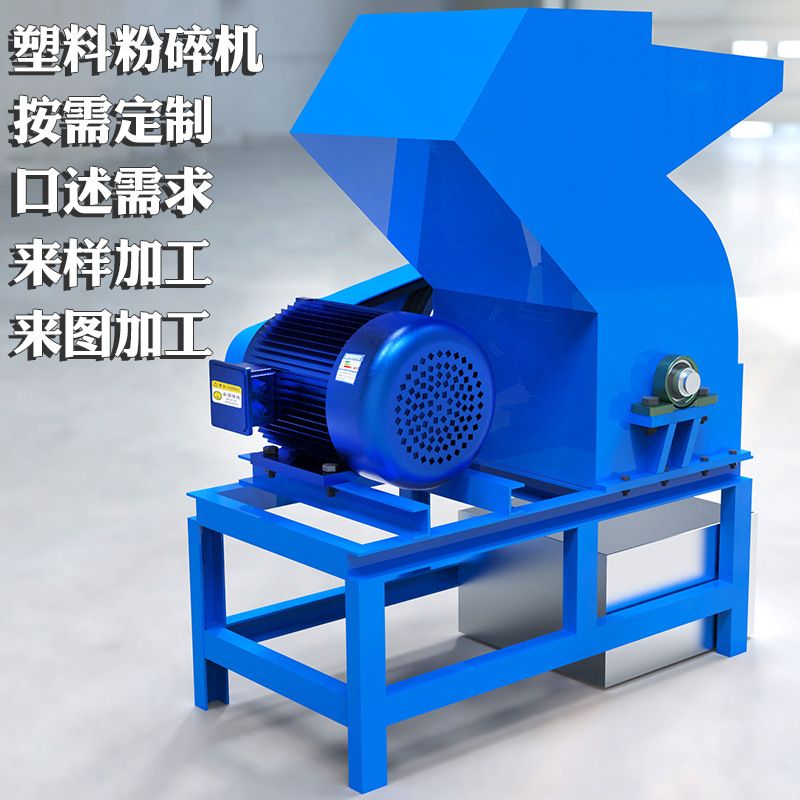 粉碎机/定量粉/毛毡手包产品图