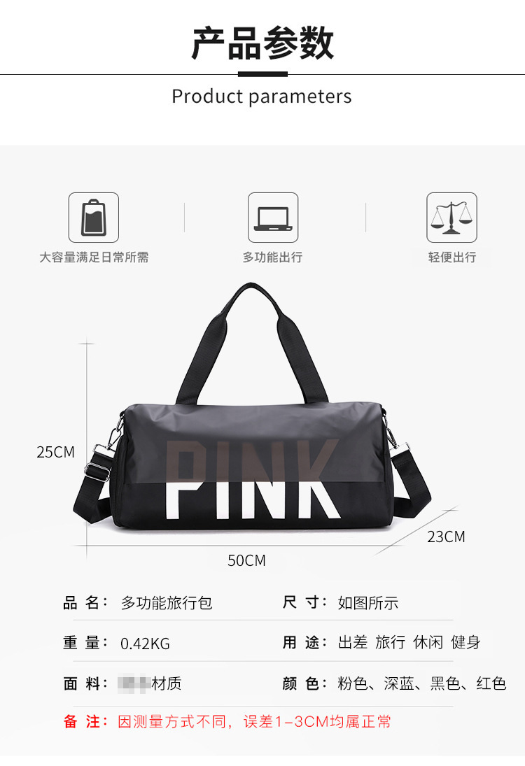 2021 nueva bolsa de fitness bolsa de natación separación seca y húmeda zapato silo bolsa de deporte bolsa de viaje portátil bolsa de yoga details Picture
