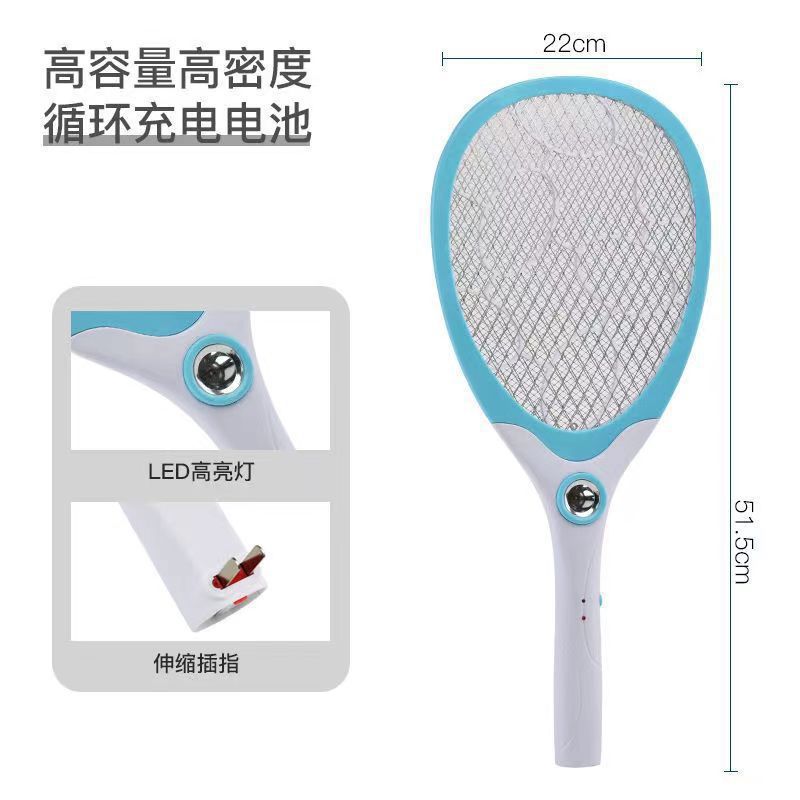 All-in-one mosquito killer