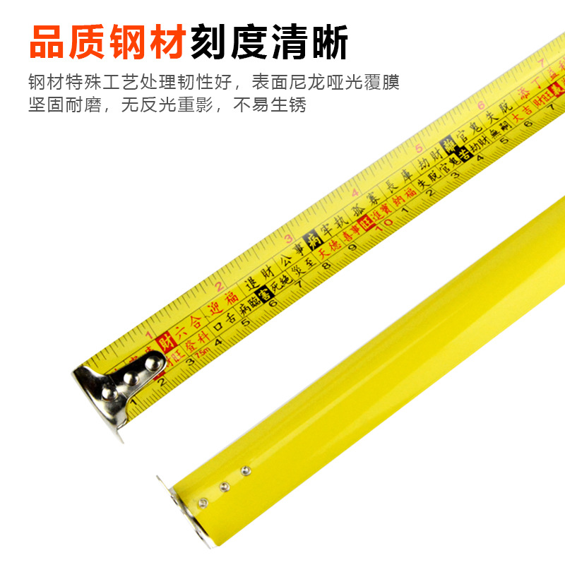 Tape measure, Lu Ban ruler, Feng Shui Yin-yang ruler, 5-meter and 10-meter, high-precision steel tape measure and box measure for woodworkers' home measurement Application Scenario