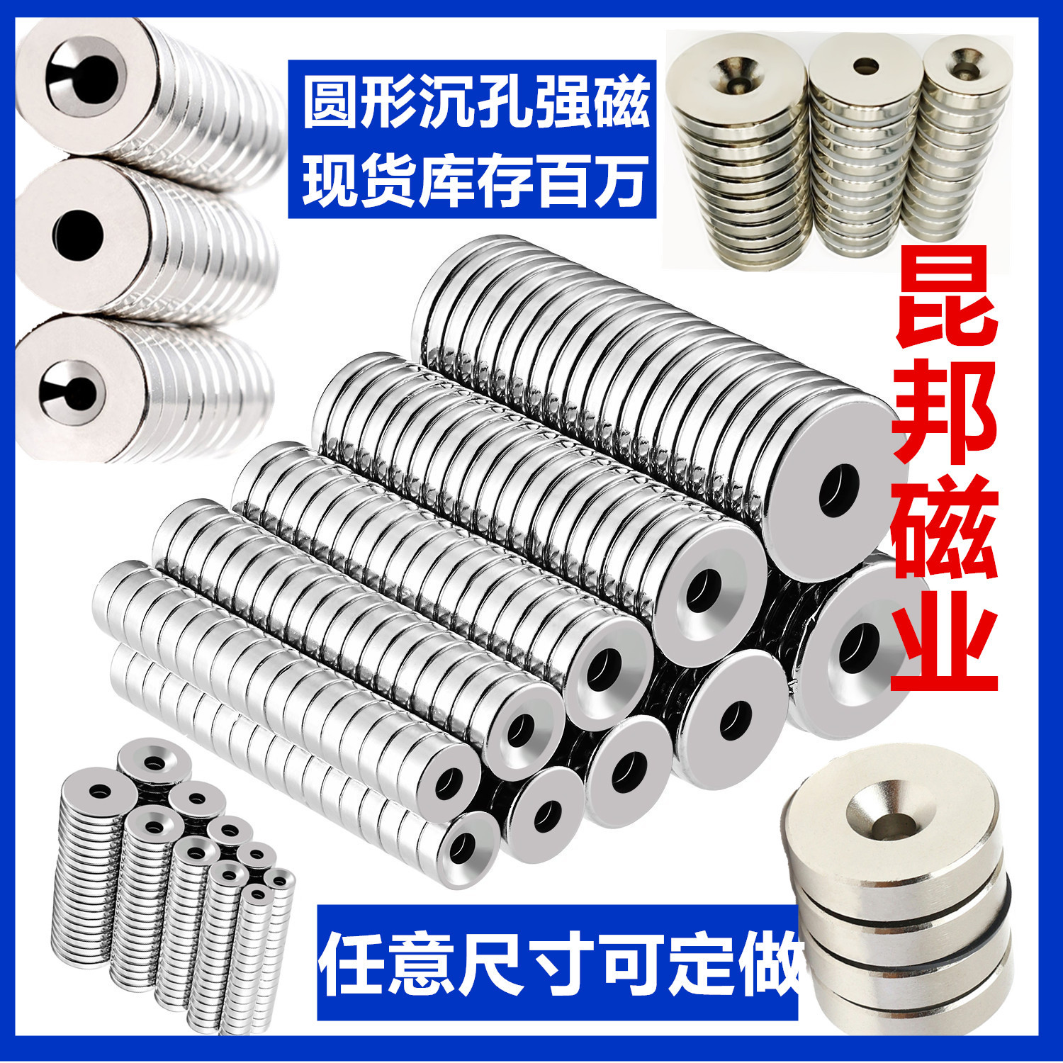 强力厂家批发细节图