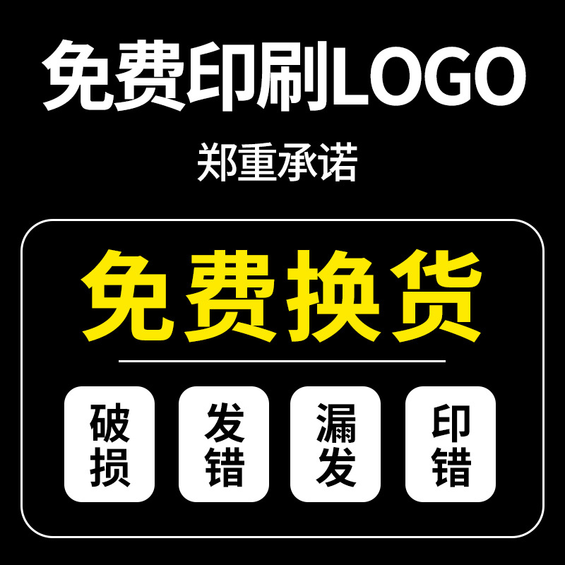 Umbrella manufacturer, bulk wholesale advertising, custom-made umbrellas, logo printing, sun protection, fully automatic sunshade umbrellas, folding for both sunny and rainy days Application Scenario