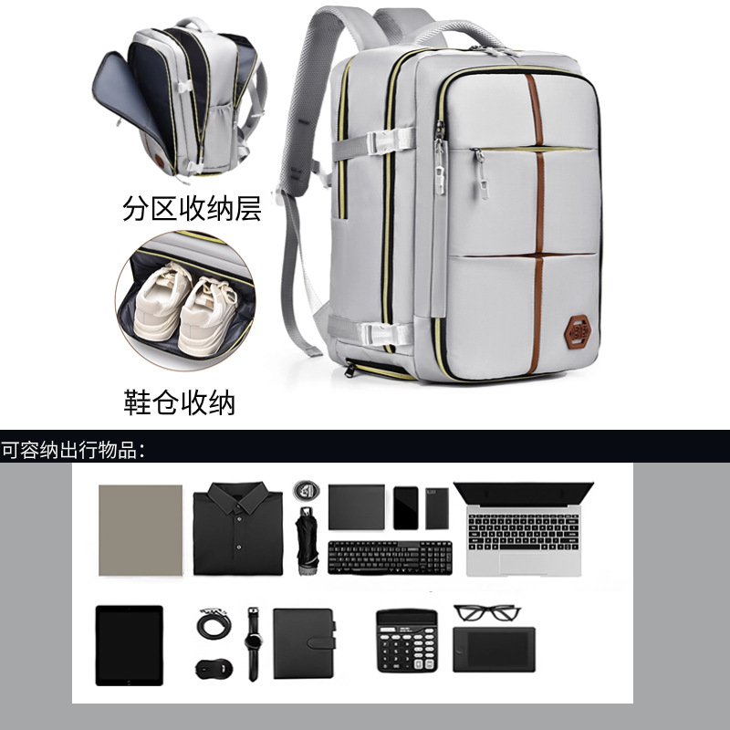 The new high-end men's backpack, an outdoor large-capacity travel bag, can be carried on both shoulders and is a fashionable college student schoolbag Specification image