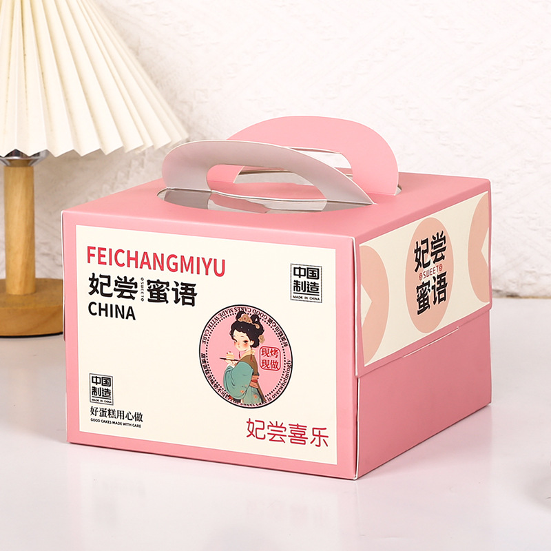 蛋糕盒/蛋糕盒亚克力/蛋糕纸板/亚克力蛋糕盒/烘焙细节图