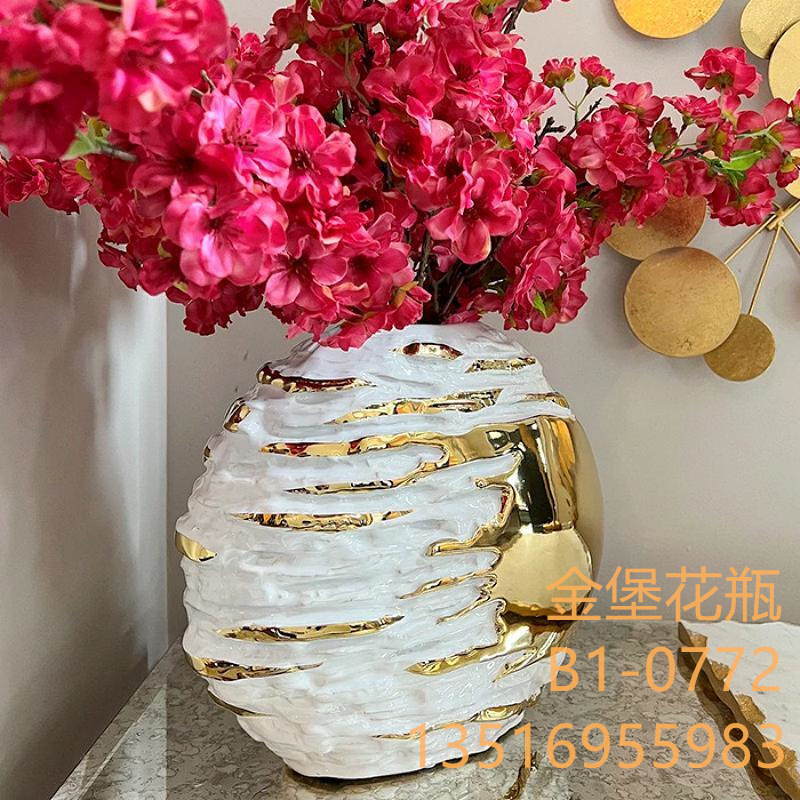 Light luxury electroplating gold silver ceramic vase Modern decorative decoration hotel porch flower shop vase office decoration Specification drawing