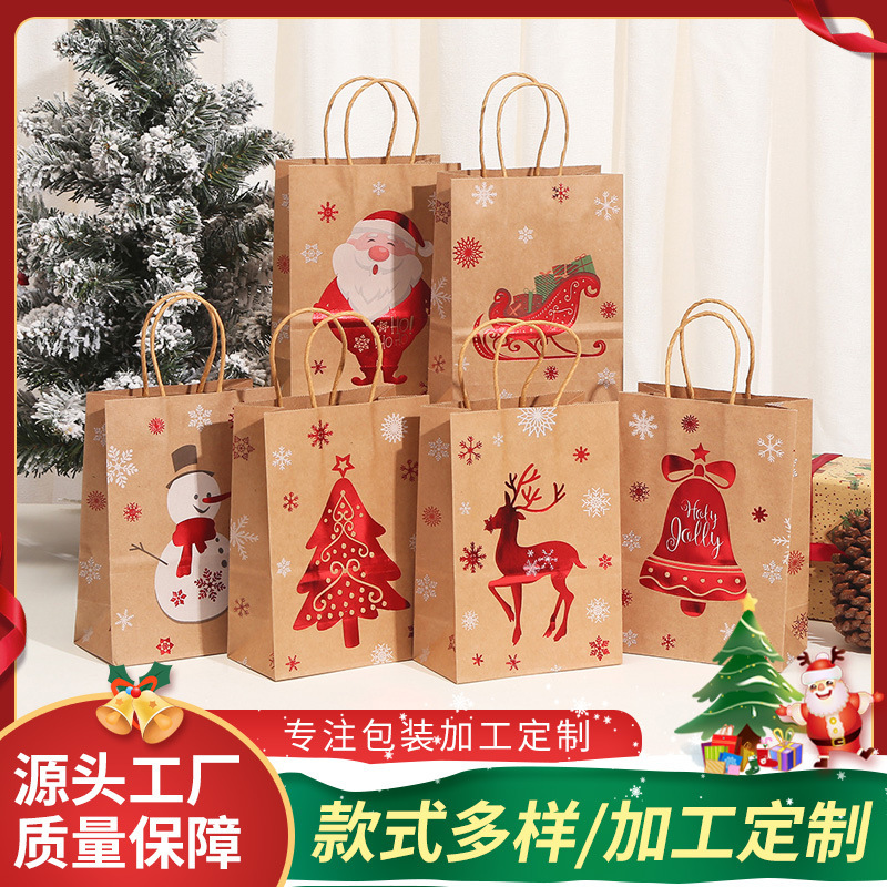 跨境现货圣诞手提袋平安夜派对礼物牛皮纸礼品袋烫金麋鹿雪花袋子