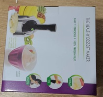 Ice cream machine Milkshake machine Home fruit machine Children's ice cream machine