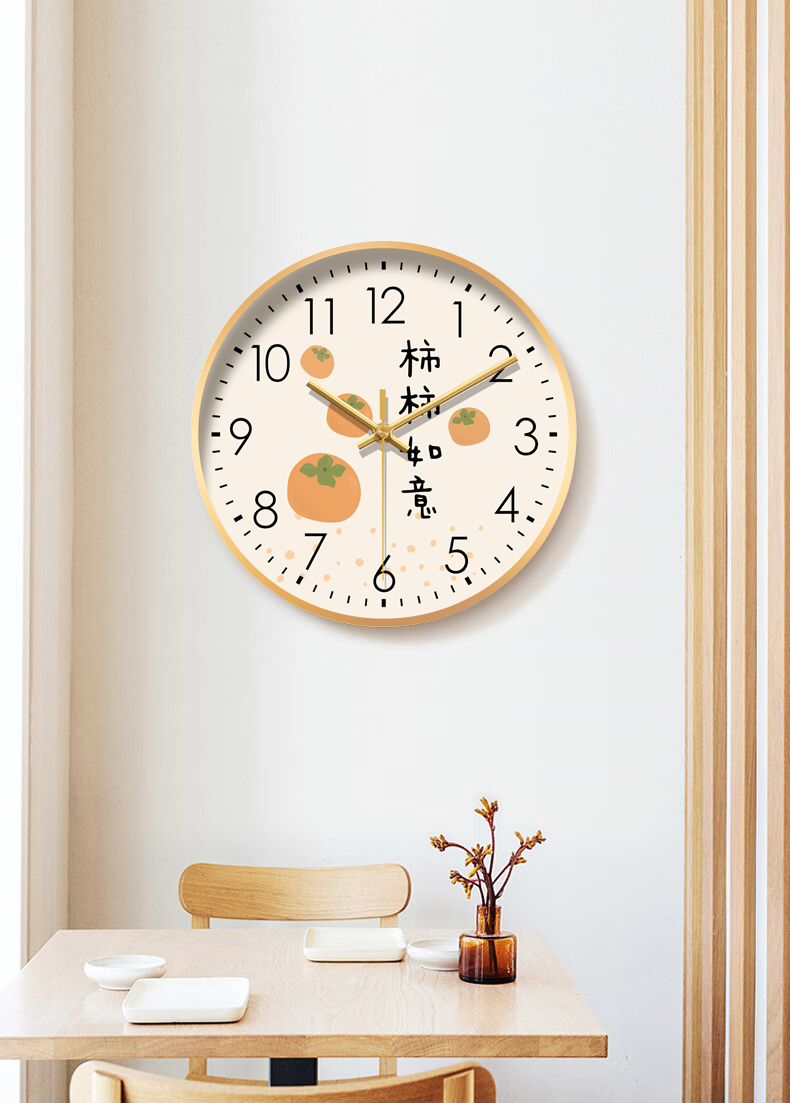 挂钟客厅钟表2024新款家用挂墙时钟轻奢北欧创意装饰静音石英钟详情2