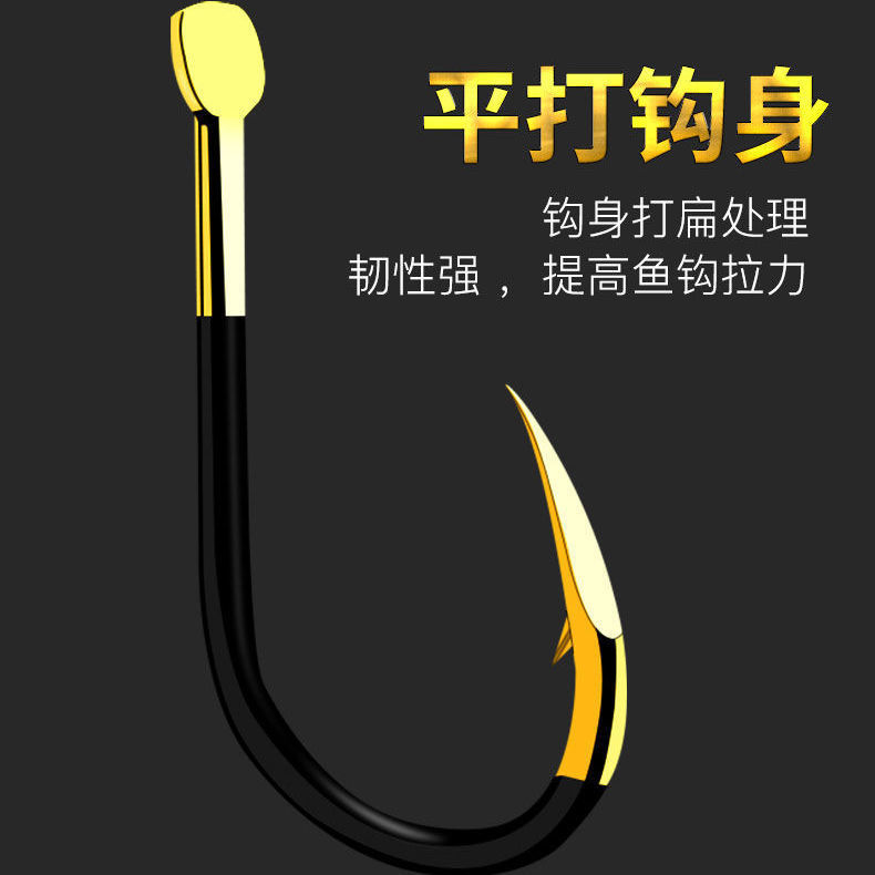 鱼钩实物图