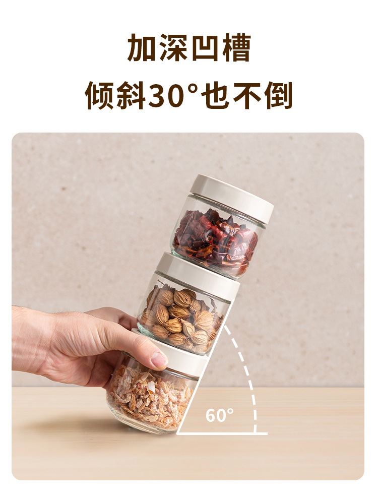 Wholesale Sealed Glass Jar Bird's Nest Dispenser Bottle Cereal Cereal Storage Box Honey Bottle Moisture-Proof Seasoning Storage Tank Application Scenario