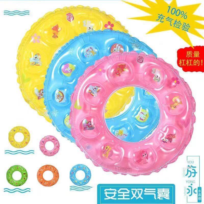 泳圈/游泳圈/游泳圈玩具/冷藏箱户外/浮水鸭子细节图
