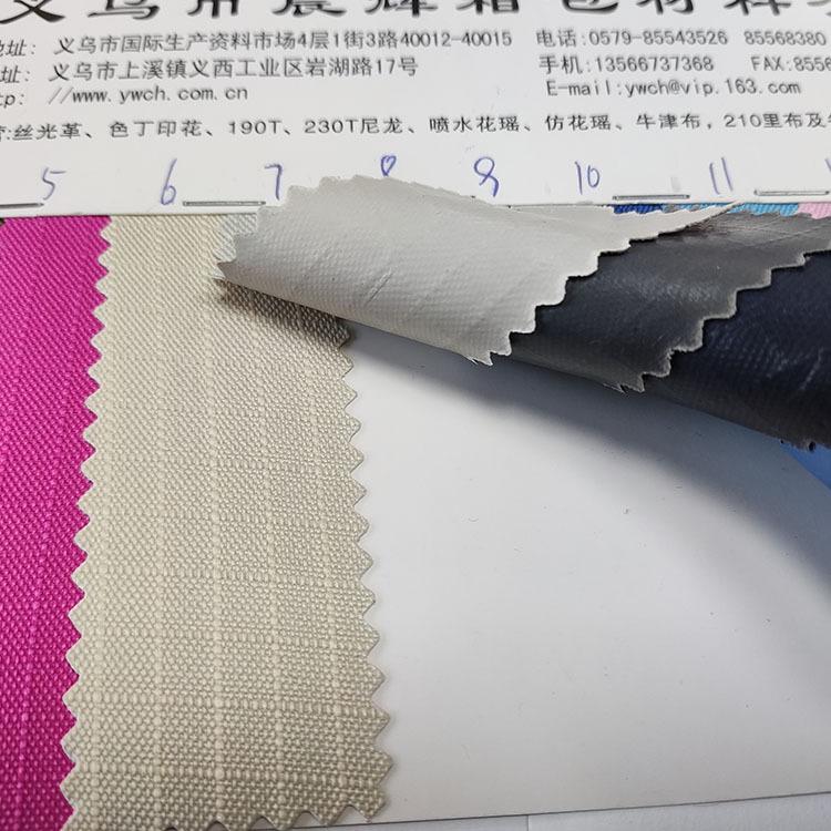600D five-inch pvc grid fabric coated Oxford cloth calendered bag fabric Application Scenario