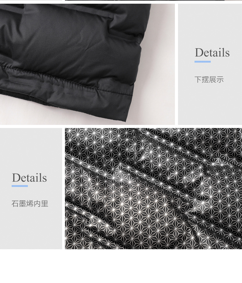 光版轻薄羽绒服男女情侣款白鸭绒羽绒服定制印字LOGO外套团购工服详情21