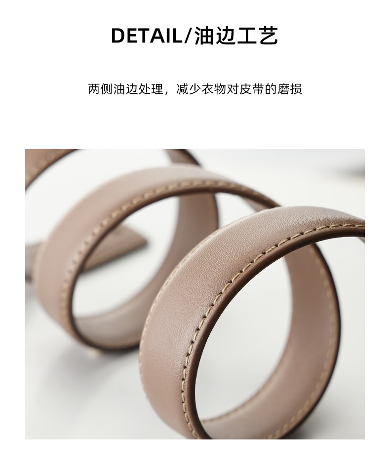女士腰带双面真皮平滑扣高品质束腰带配连衣裙装饰纯牛皮皮带女潮详情8
