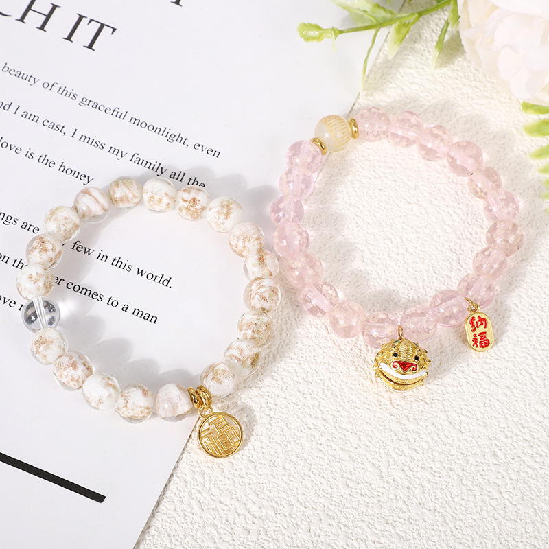 景区同款夜光香灰琉璃手串国潮喜狮纳福文玩手链复古福字佛珠手饰