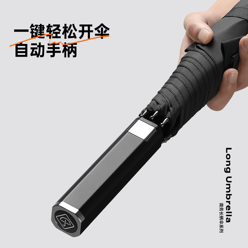 import产品图