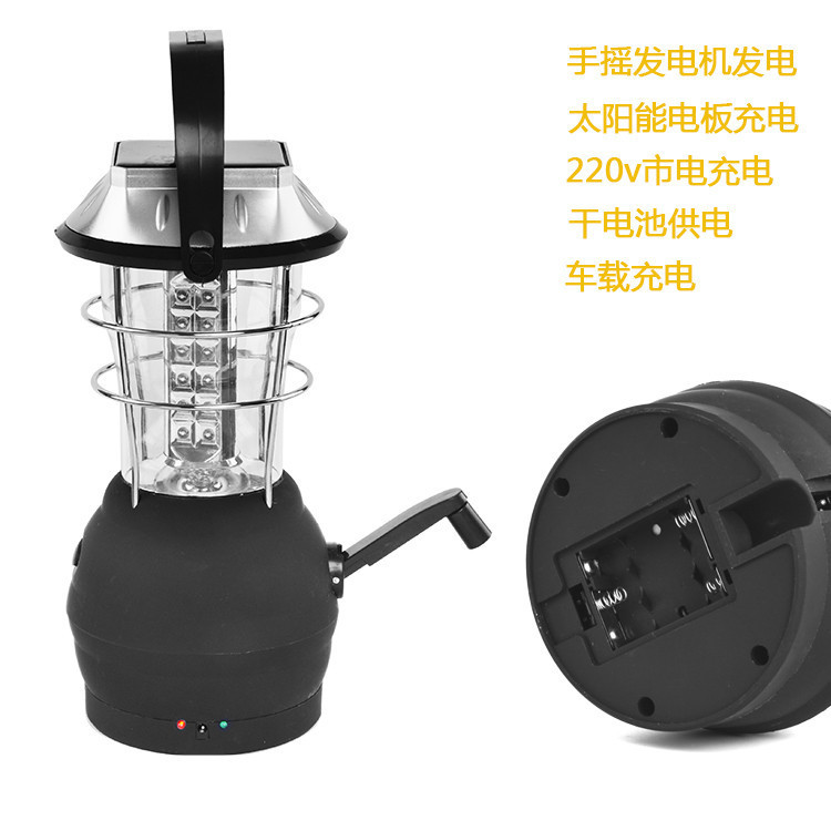36LED multi-functional solar ultra-bright tent light, hand-cranked camping light, emergency camping light, outdoor equipment horse light details Picture