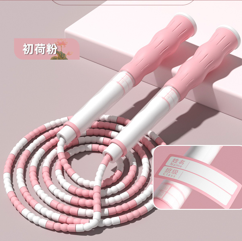 儿童竹节跳绳批发小学生幼儿园初学可调节跳绳考试专用可签名跳绳细节图