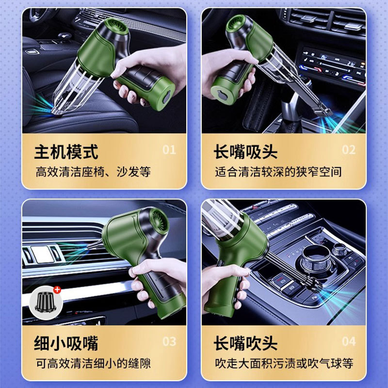New three-in-one car vacuum cleaner, small cordless dust blower for cars, high suction power mini handheld vacuum cleaner, handheld car vacuum cleaner Specification image