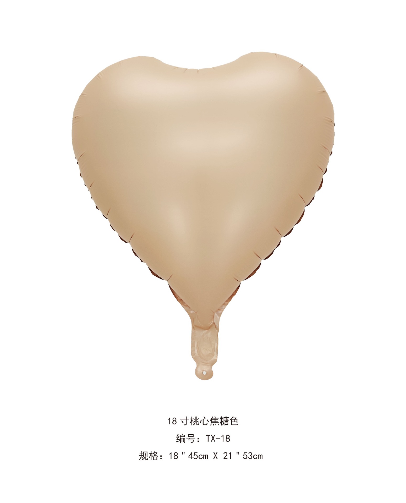 Cross-border heart-shaped 18-inch aluminum film balloon for confession, proposal, Qixi Festival, Valentine's Day and birthday party decoration and arrangement Item Picture