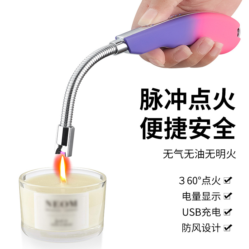 厨房电子脉冲点火器煤气灶点火枪家用香薰燃气灶蜡烛加长打火机
