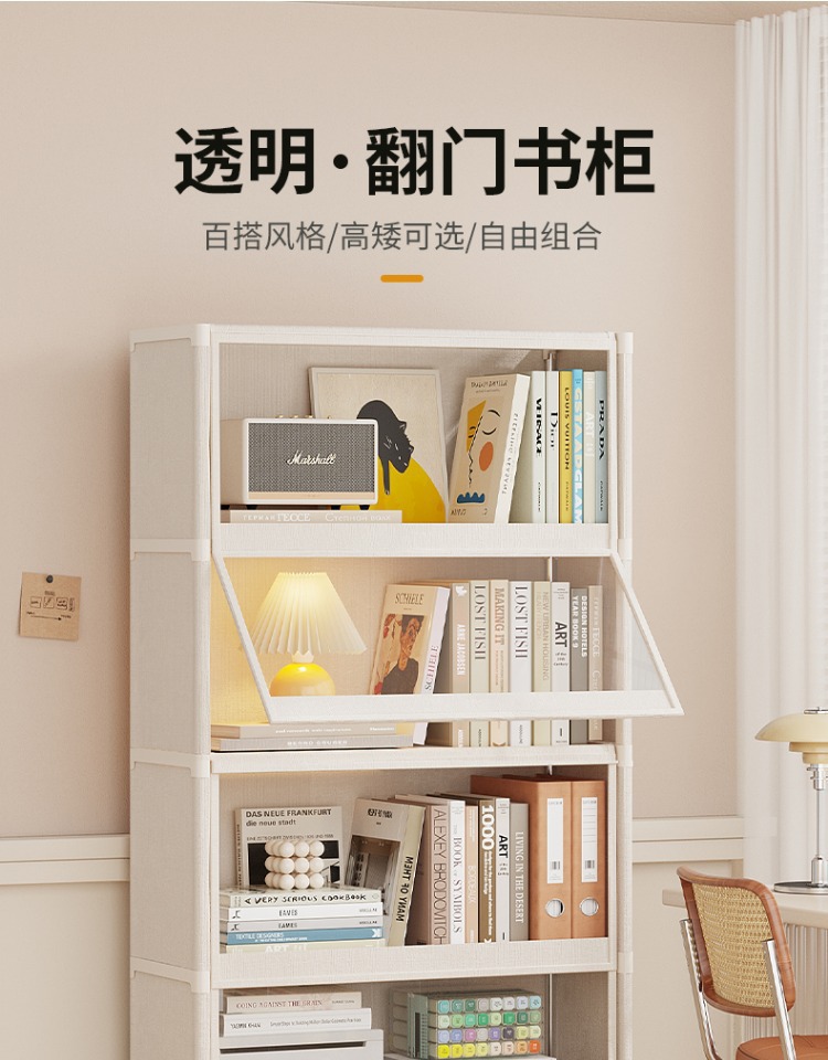 家用大容量储物柜学生书柜落地儿童置物架透明可视防尘简易书架详情2
