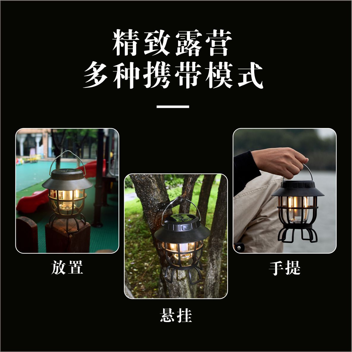 Customized portable solar camping lamp, outdoor multi-functional camping lamp, retro atmosphere, long-lasting portable lamp, horse lamp Specification image