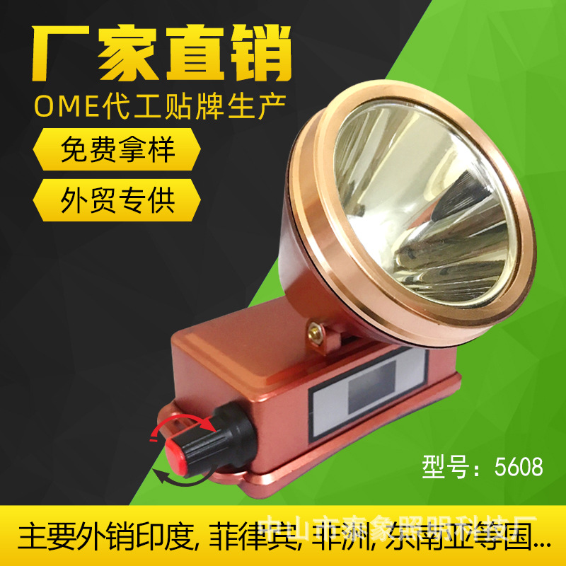 Head-mounted flashlight, long-range waterproof fishing headlamp, led high-intensity lithium battery headlamp, outdoor night fishing headlamp