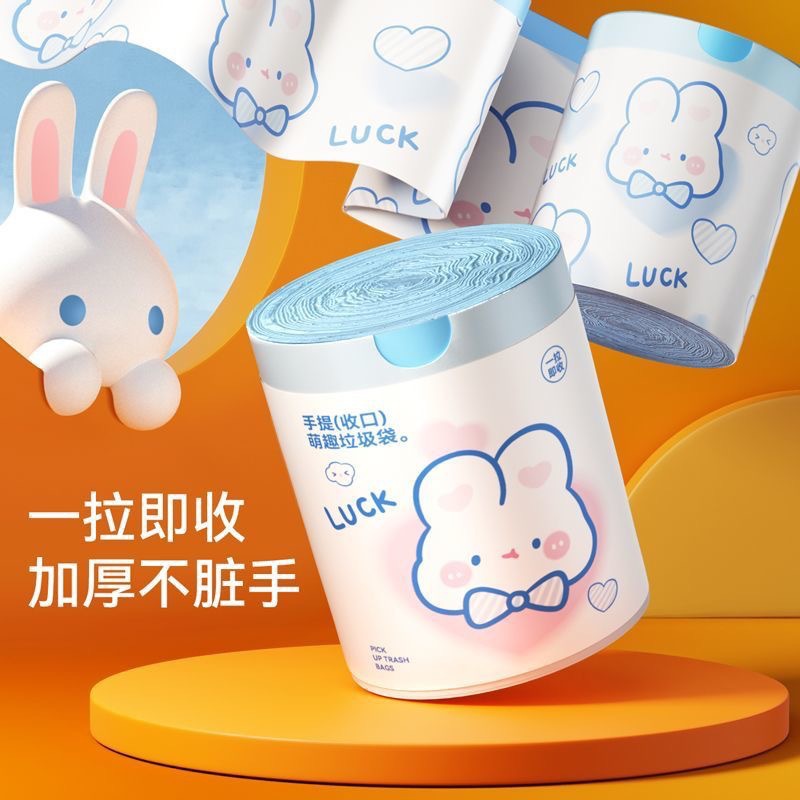 import产品图