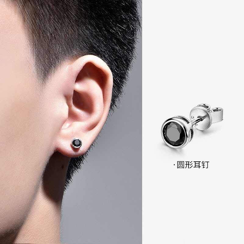 Men's trendy and individual hip-hop punk high-end single earrings, small and fashionable women's simple diamond-encrusted earrings Specification image