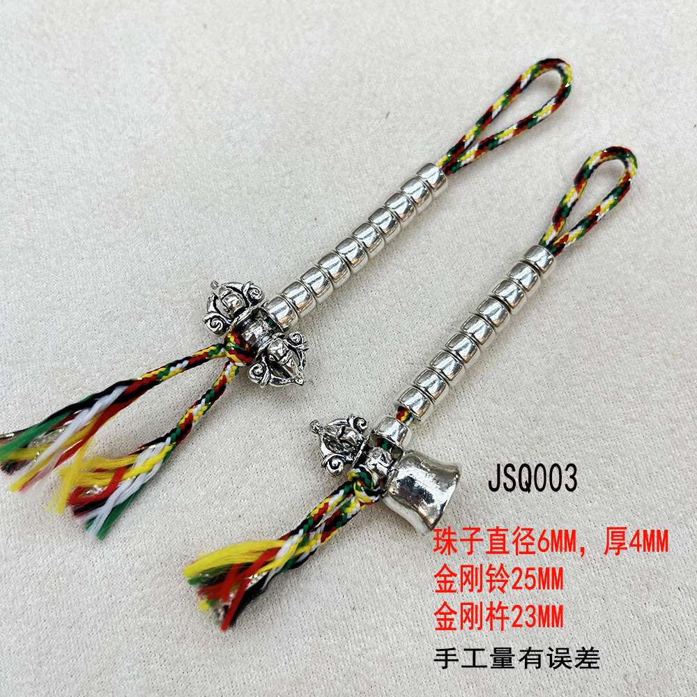 Handmade old Tibetan-style Buddhist prayer bead counter, bell and pestle ritual implements, retro pendant, bracelet, necklace, jewelry accessories pic 5