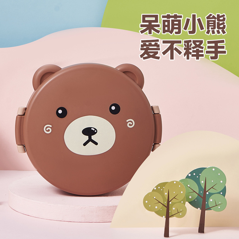 New Fresh-Keeping Box Lunch Box Cute Divider Bento Box Outdoor Portable Student Office Lunch Box Specification drawing