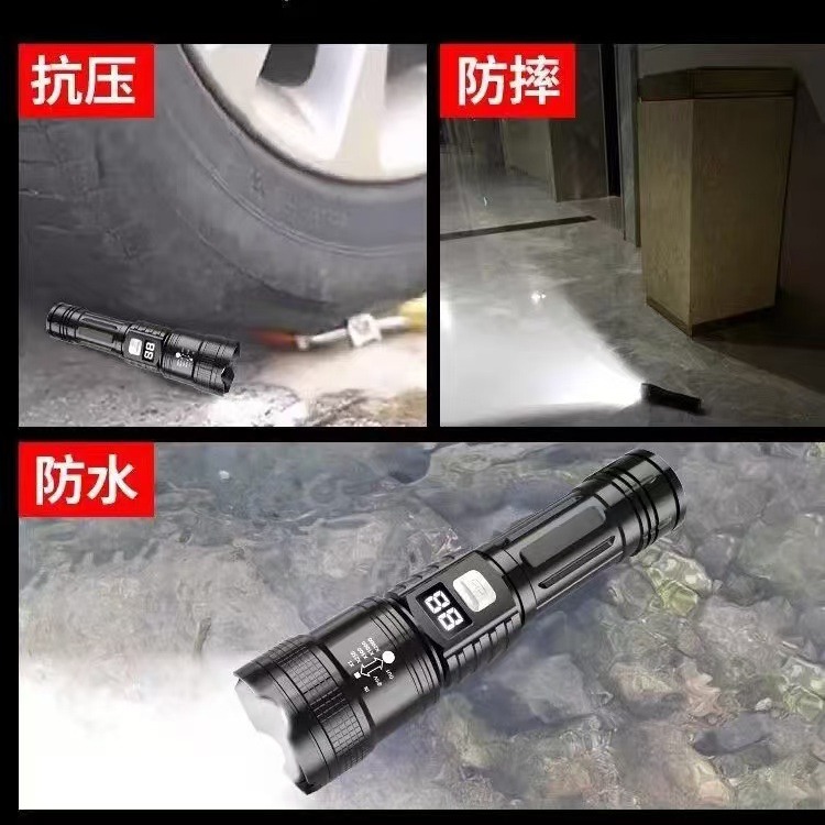 手电筒、手握式电筒实物图