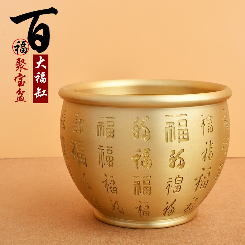 Pure brass rice VAT, Baifu VAT, treasure basin, desktop small ornaments, ashtray, study decoration, wholesale from Yiwu manufacturer Specification image