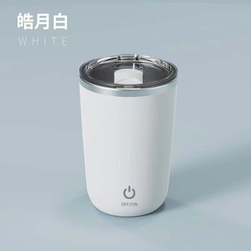 茶杯/砂锅/茶具杯子/扎啤杯奢华/红茶杯白底实物图