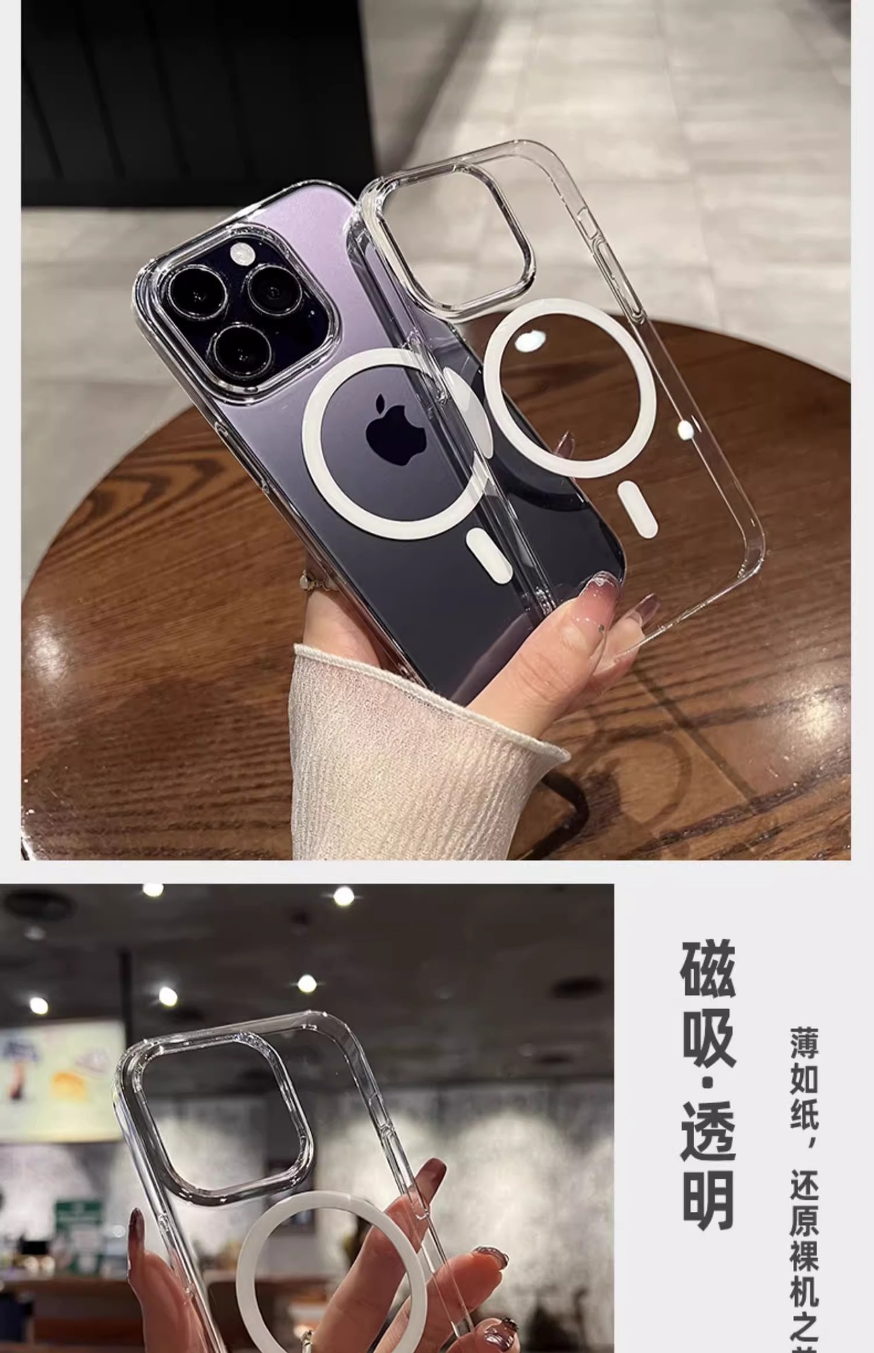 Magsafe shockproof transparent magnetic case is simple and practical. It is a drop-resistant phone case for iPhone 17 that is not prone to yellowing and has a large hole pic 40