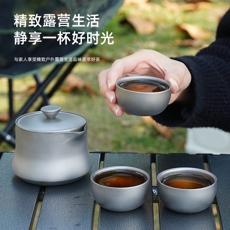 Pure titanium Chinese-style travel kung fu tea set, high-end double-layer quick guest cups, one pot and three cups portable package for outdoor use details Picture