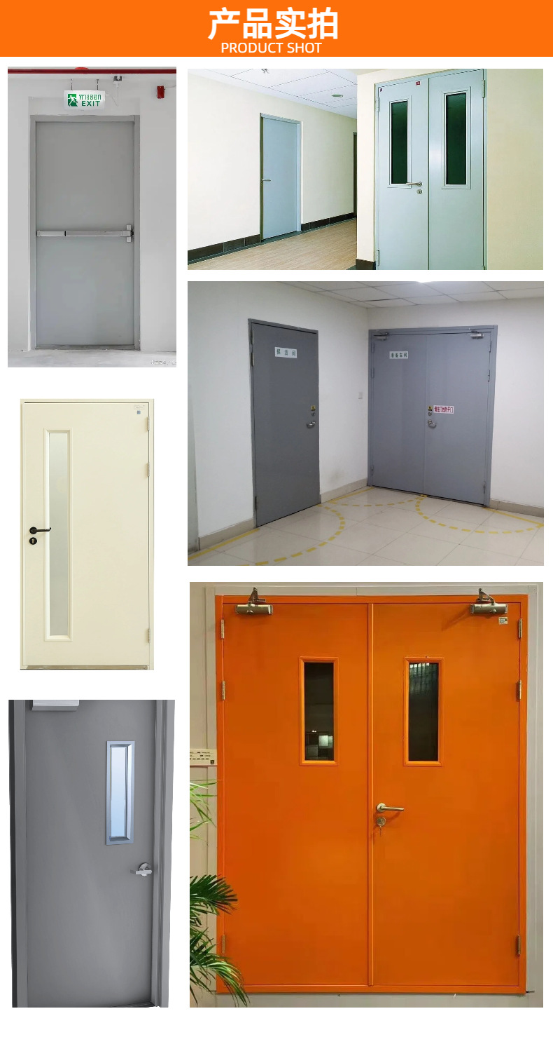 Customized A-level steel fireproof doors, fire safety fireproof doors, and engineering doors, each with A unique certificate. Source manufacturer pic 6