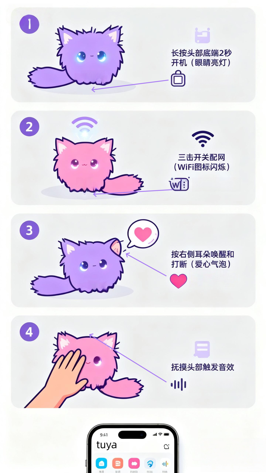 Cross-border new products: AI toys, intelligent dialogue, companionship, plush toys, sloppy cat pendants, dolls, dolls, source AI toy robots pic 18
